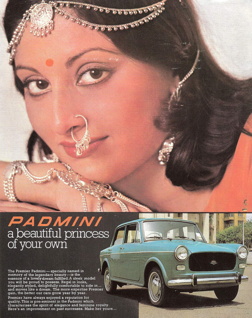 Premier Padmini