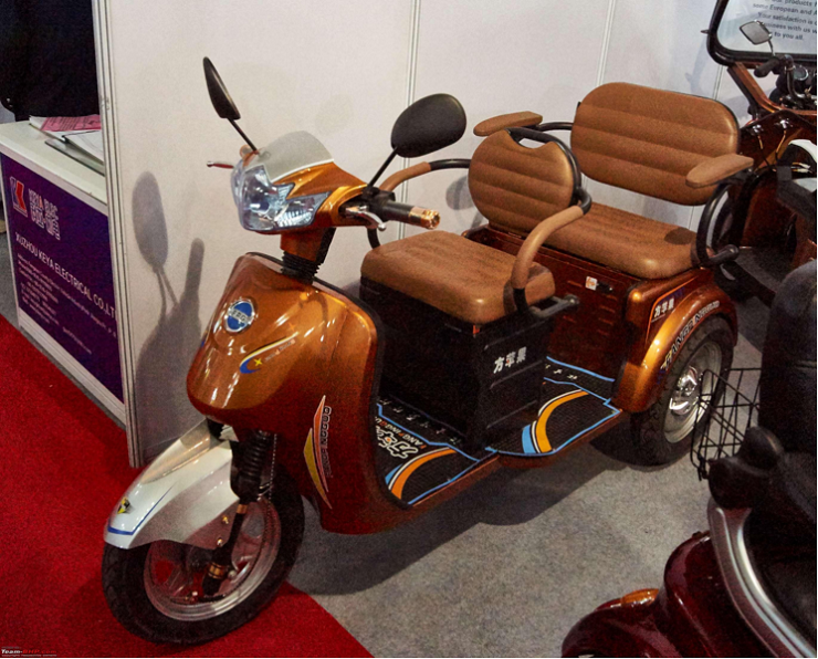 Yudi E Vehicle Company