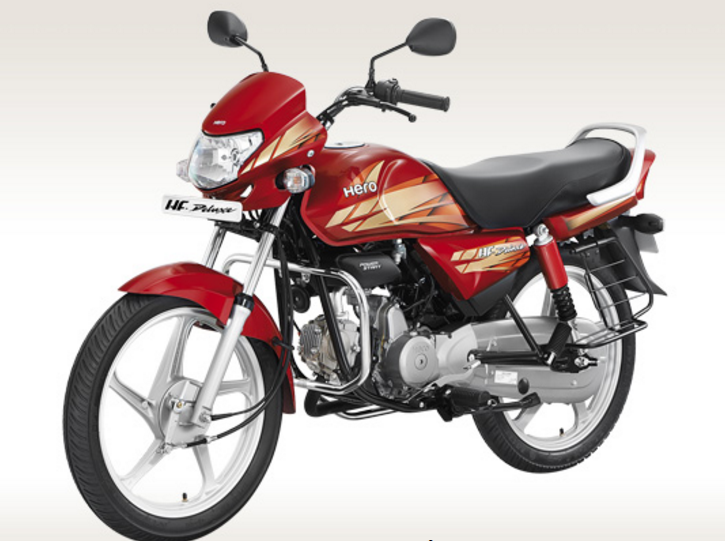 Hero honda cd deluxe deals price 2015