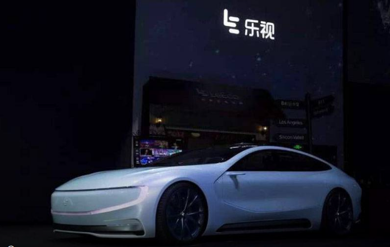LeSee showcased at Beijing Auto Show