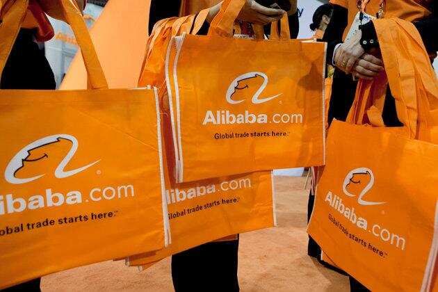 Alibaba discount bags online