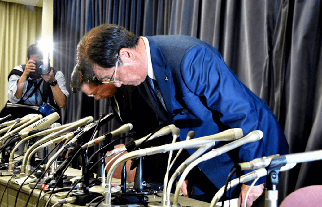 Mitsubishi Scandal