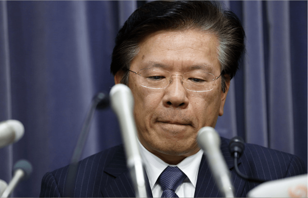Mitsubishi Scandal