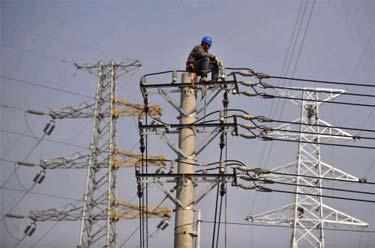 misuse of electricity