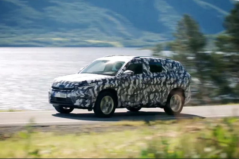 Explore the Complete Look of Skoda's First SUV - The Kodiaq