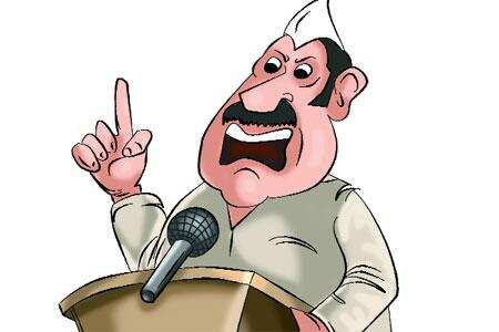 Himachal spent Rs 36k cr on vehicles for political appointees in  corporations, Auto News, ET Auto