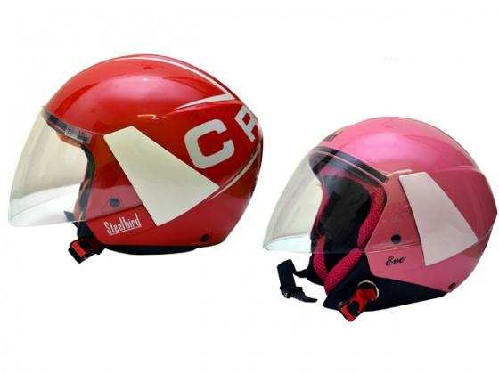 Steelbird store helmet models