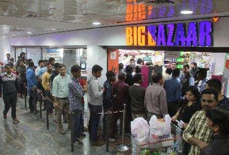 Big Bazaar 'Sabse Saste 6 Din' Ends Today: Republic Day Sale, Retail News,  Et Retail