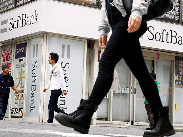 SoftBank sells 25% stake in ARM to vision fund