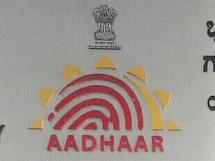 Aadhaar to be mandatory for driving licence
