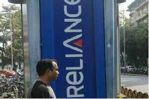 Reliance Communications has laid off 600 people in past few weeks