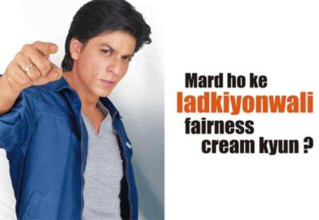 fair lovely handsome