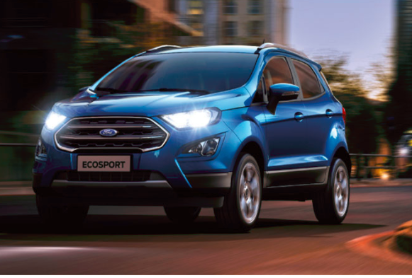 The all-new Ford EcoSport will be launched on 9 November 2017.