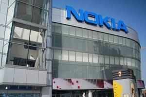 Nokia introduces NetGuard Security Management Center software for service providers