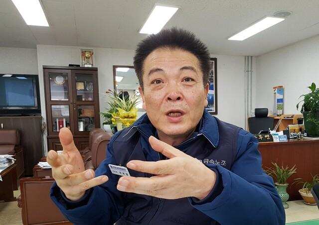 "We're feeling job anxiety. We're feeling a sense of crisis," Ha Bu-young, the head of the Hyundai Motor union, South Korea's biggest and most powerful union, told Reuters in an interview late last week.