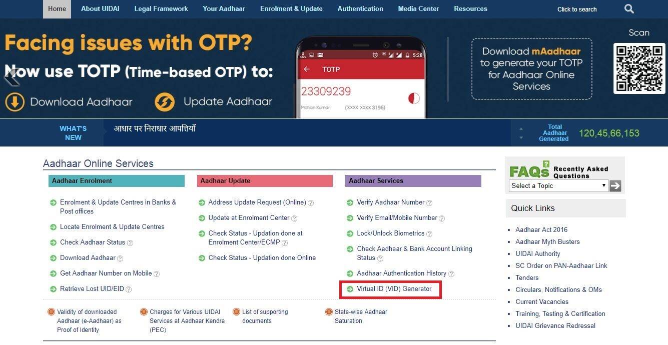 What is Aadhaar Virtual ID and how you can generate one