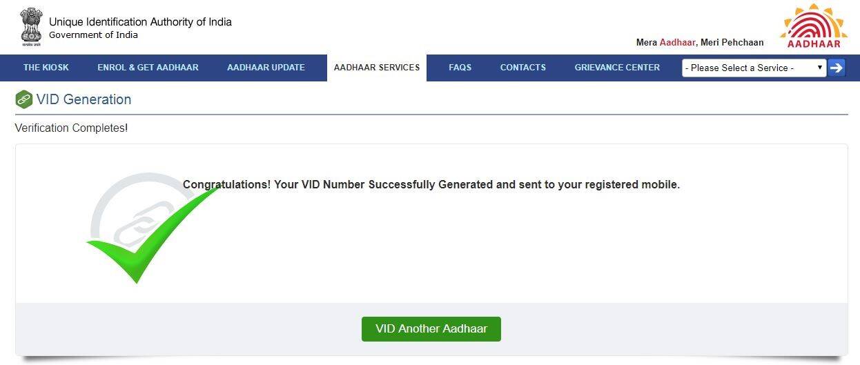 What is Aadhaar Virtual ID and how you can generate one