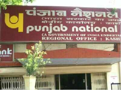 PNB scam: CBI quizzes ex-RBI deputy governor on policy