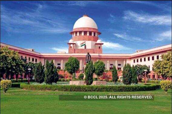 supreme court (File photo)