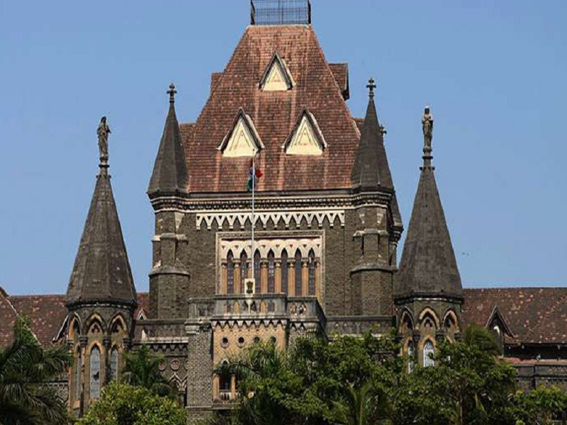 Bombay high court (File Photo)