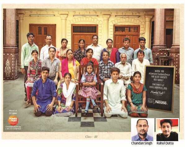 Behind the class act 2017