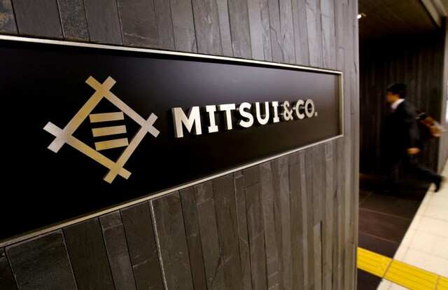 Mitsui expects investment decision on Mozambique LNG project in 2018-19