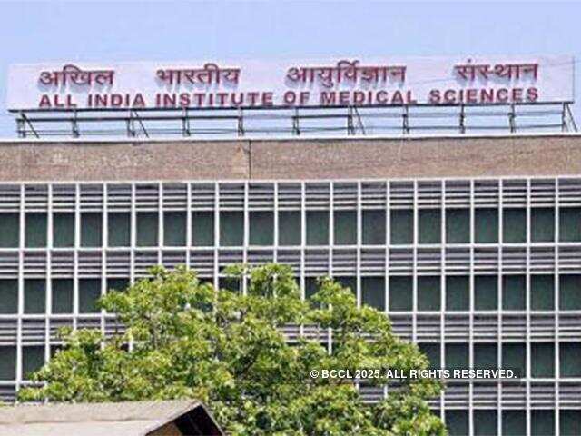 Guntur : Union health ministry adds momentum to AIIMS, Amaravati project
