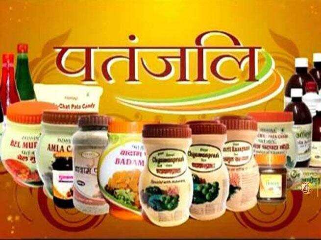 GST roadblocks hit Patanjali growth in FY18
