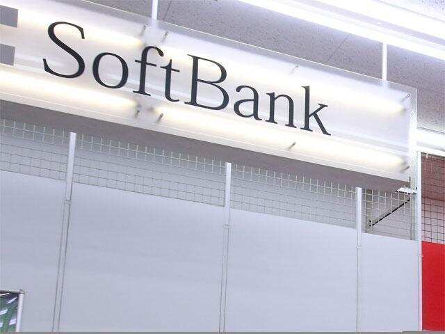SoftBank confirms it’s selling 22% in Flipkart