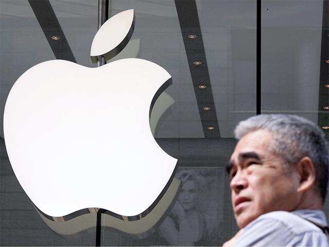 Apple asks iOS app developers in China to remove CallKit software