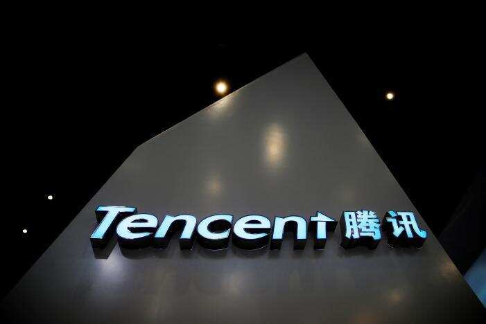 China's Wanda Group, Tencent team up for 'smart retail'