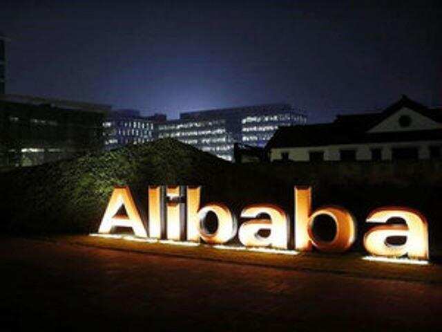Alibaba to invest over 100 billion yuan on smart logistics
