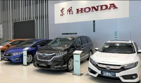 Honda: Hondau0027s China sales slump for 4th month amid quality issues 