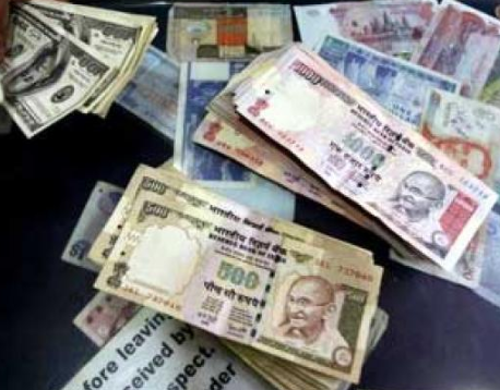 Forex Forex Reserves Dip By Usd 2 25 Bn To Usd 407 81 Bn Auto News - 