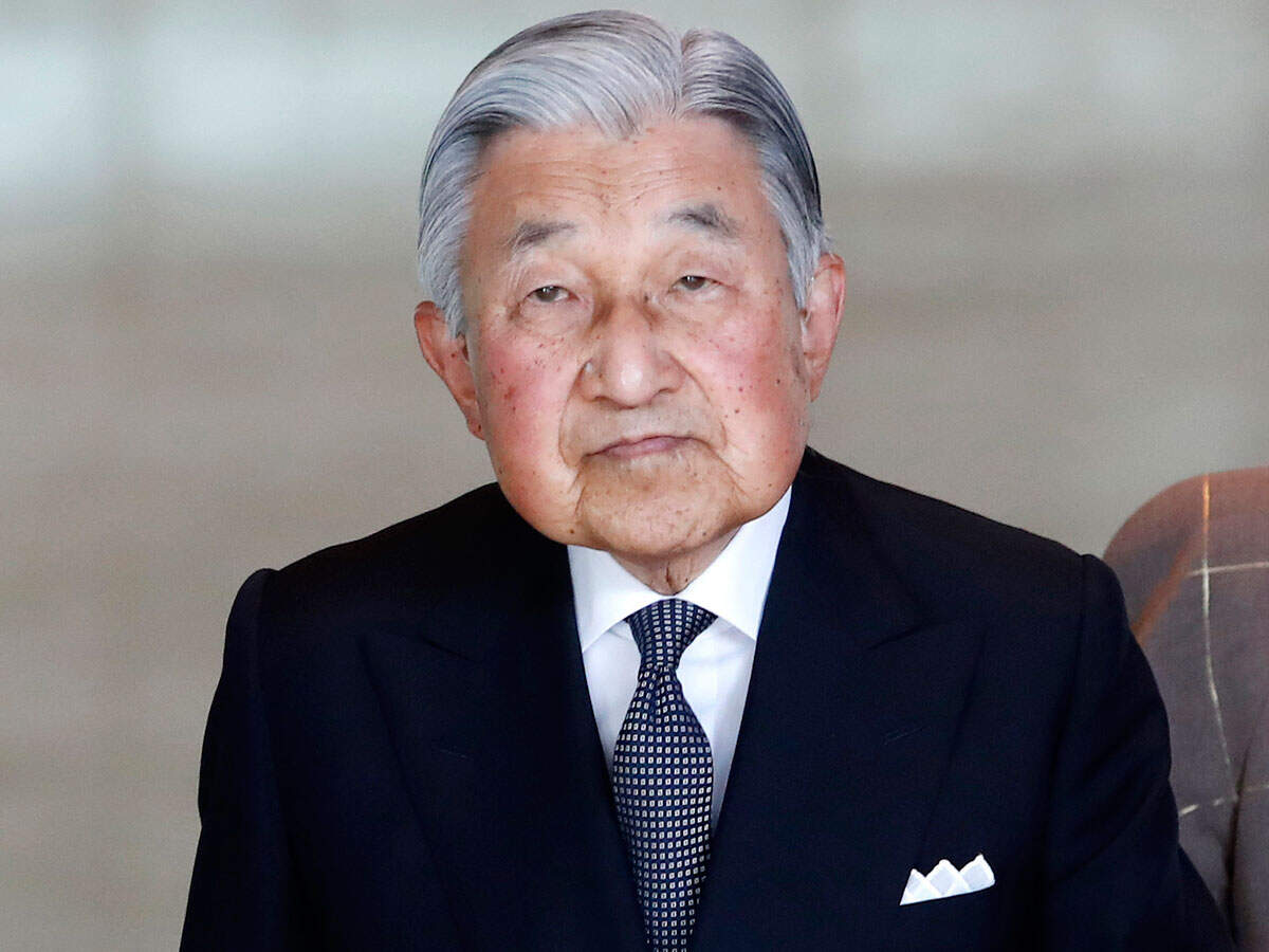Japan emperor being treated for brain condition: Palace