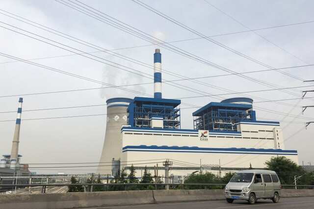 Poland's Tauron to spend $268.40 million for upgrading power plants by 2021
