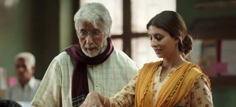 Advertisement featuring Amitabh Bachchan, daughter raises hackles of bank union