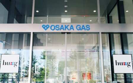 Japan's Kansai region a major battleground for gas and electric utilities