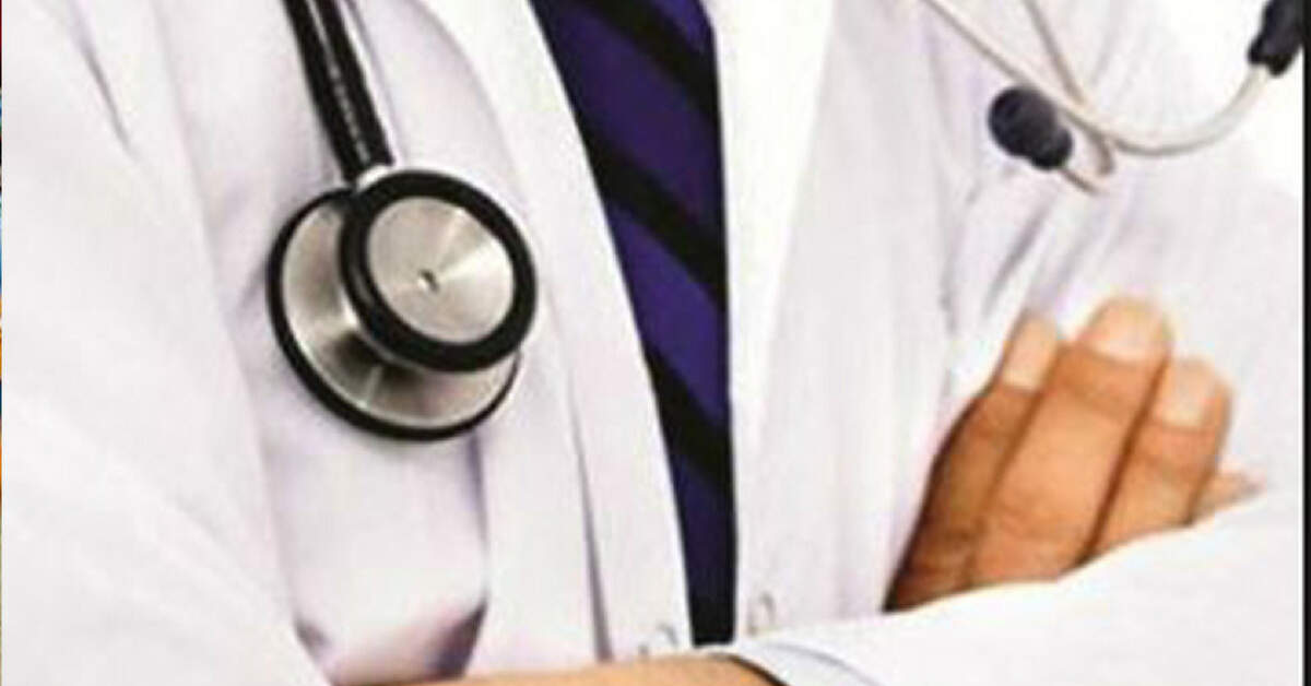 Doctors to get cash-incentive for treating patients under 'Modicare'