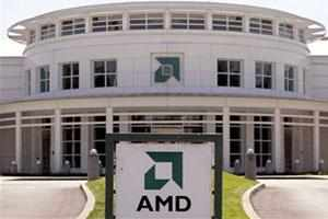 AMD says India has become its biggest PC chip market