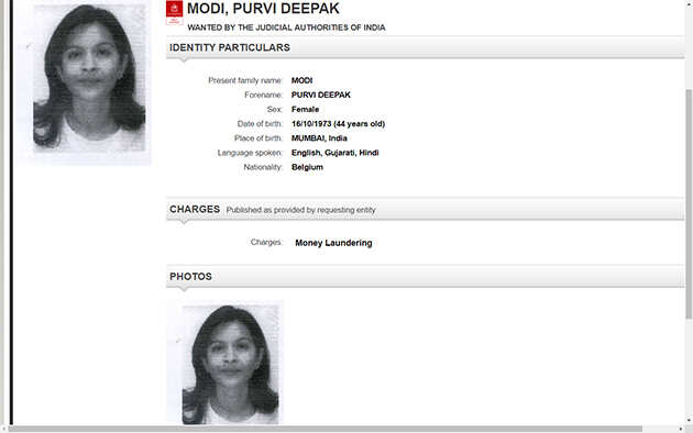 Interpol issues red-corner notice against Nirav Modi's sister Purvi Modi