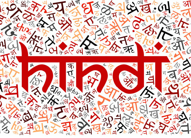 Why marketers should focus on Indian language content for consumers