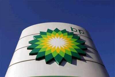 BP expects to start exploration in Libya with Eni in Q1