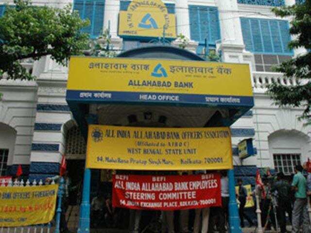 Allahabad Bank hikes benchmark lending rate by 0.05%