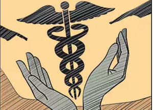 Presently, he said, the tertiary care hospital does not offer advance treatment for cure of infertility among couples.