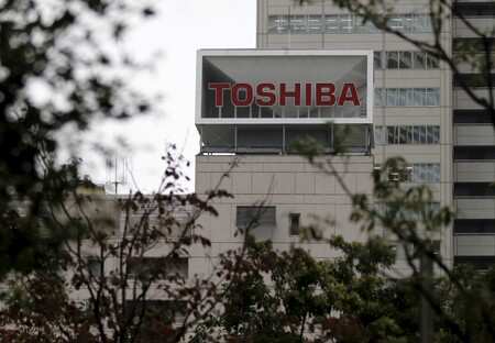 Toshiba to pay $800 million to exit US LNG business