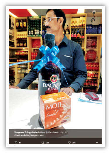 The curious case of Moti