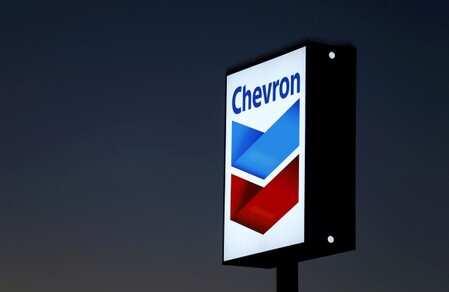 Chevron granted waiver from US biofuel laws at Utah plant: Source