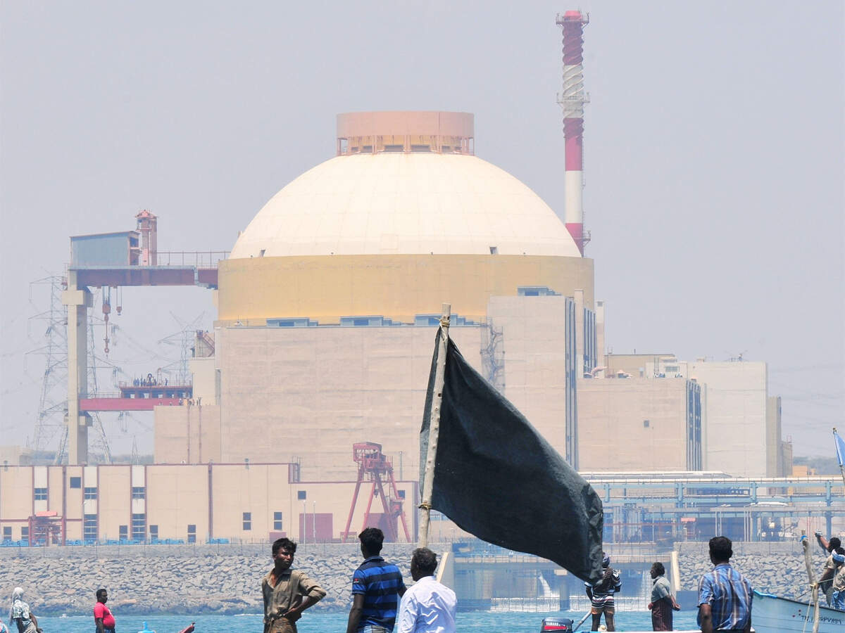 Nageshwara Rao Guntur appointed as Atomic Energy Regulatory Board chief