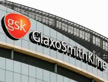 GSK slides after buying cancer firm Tesaro for hefty $5.1 billion